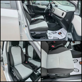 Toyota Yaris 1.3VVT-I/НАВИГАЦИЯ/КАМЕРА/124.000км./ - 12500 лв. / 6391.15 € - 92625860 6