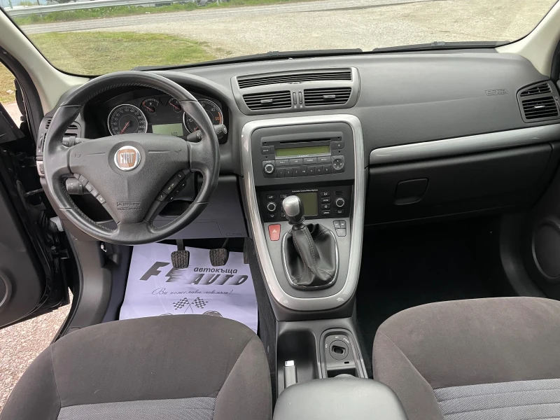 Fiat Croma 1.9jTD-150-FEIS-ITALIA, снимка 8 - Автомобили и джипове - 49853941