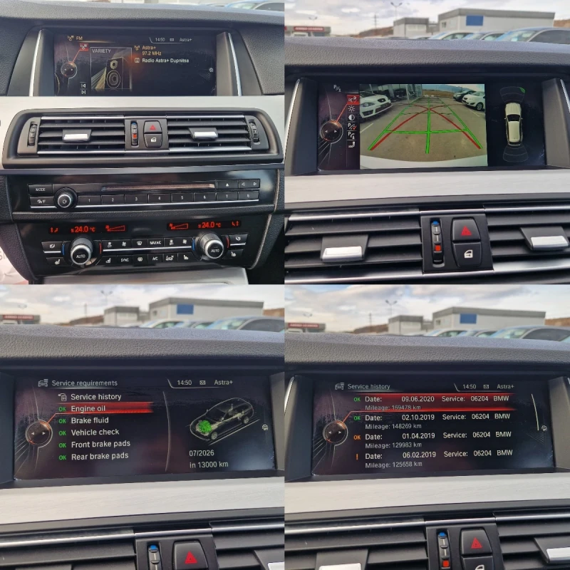 BMW 530 3.0 X-Drive 258к.с. Фейслифт Обдухване !, снимка 17 - Автомобили и джипове - 51339099