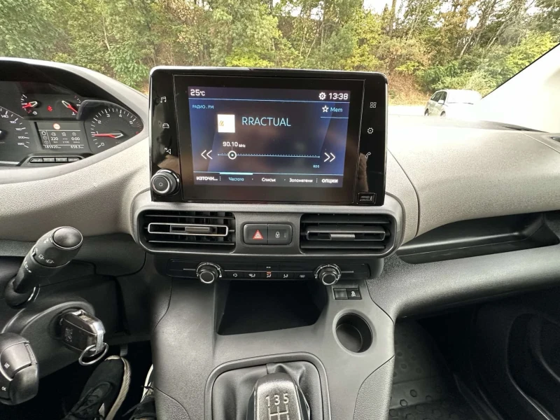 Peugeot Rifter 1.5HDI* TOP* 10.03.2019* 181900km, снимка 15 - Автомобили и джипове - 52511947