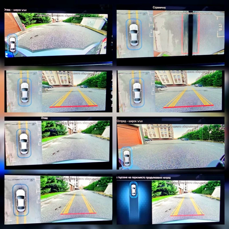 Mercedes-Benz E 300 300E* AMG* 4MATIC* BURMAS* 9G* MULTIBEAM* PANORAMA, снимка 14 - Автомобили и джипове - 53037803