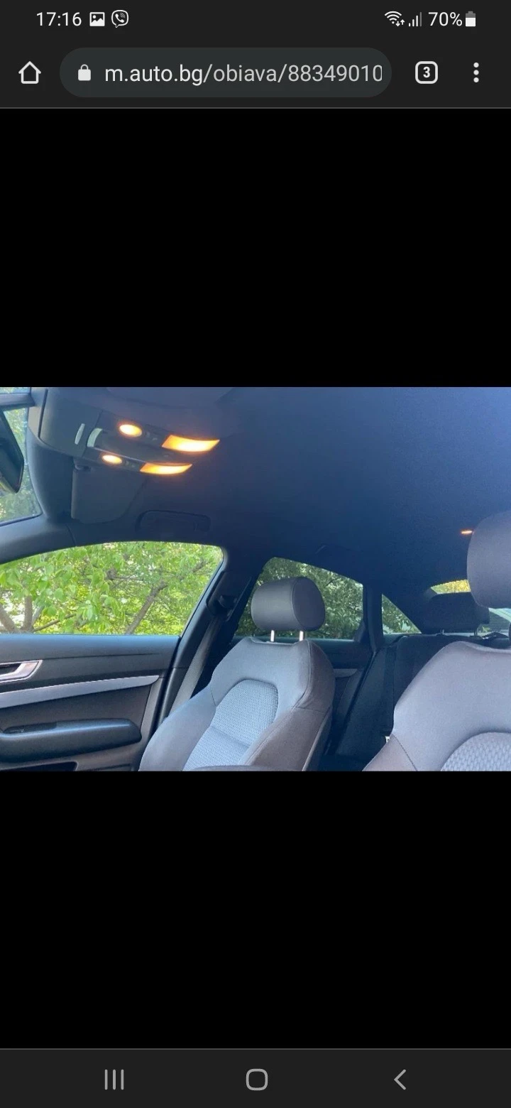Audi A6  - изображение 5