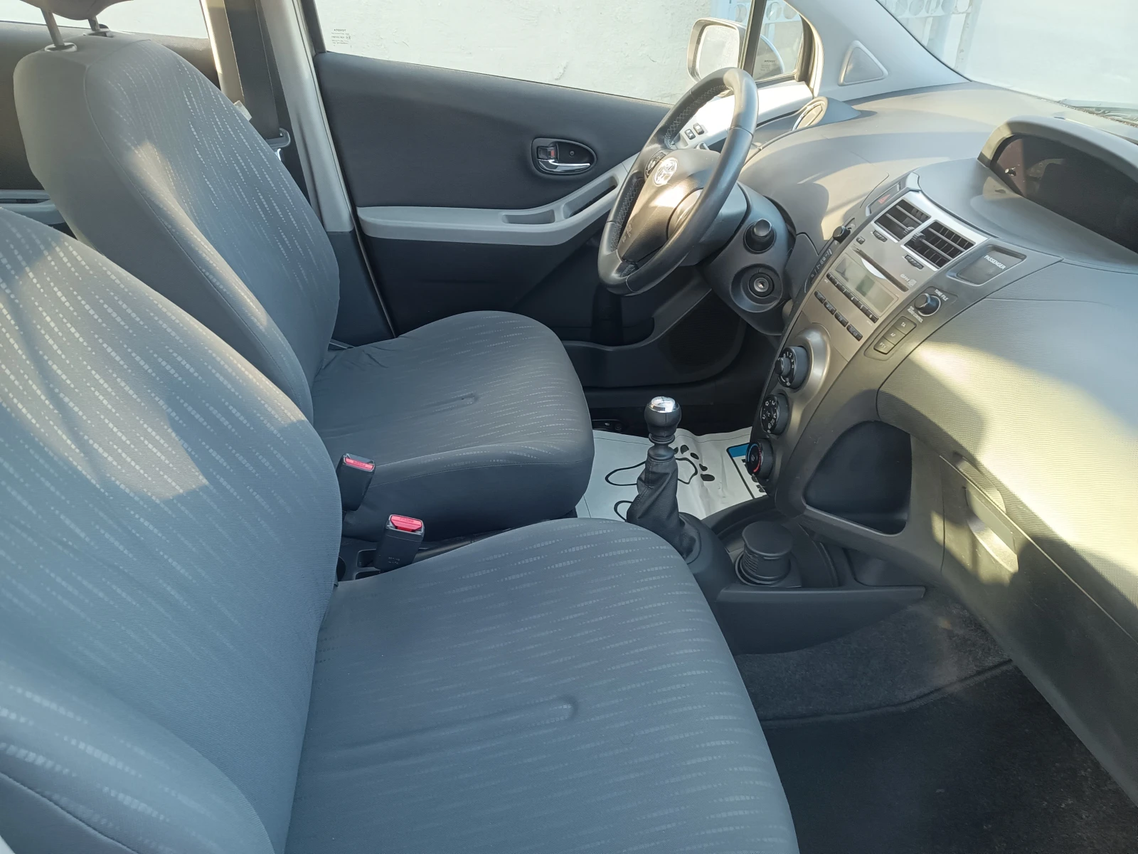 Toyota Yaris 1.4 D4D/90k.s-6 | Mobile.bg   14