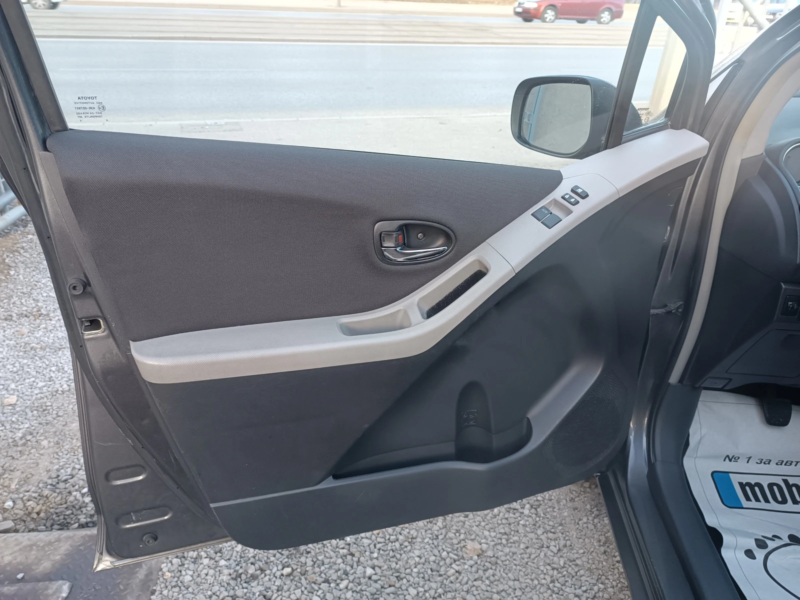 Toyota Yaris 1.4 D4D/90k.s-6 | Mobile.bg   11