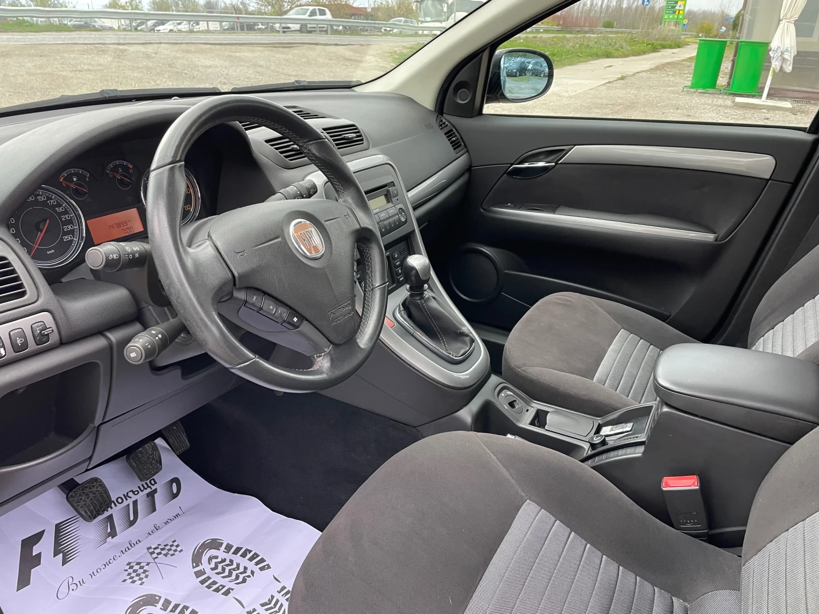 Fiat Croma 1.9jTD-150-FEIS-ITALIA | Mobile.bg — изображение 12