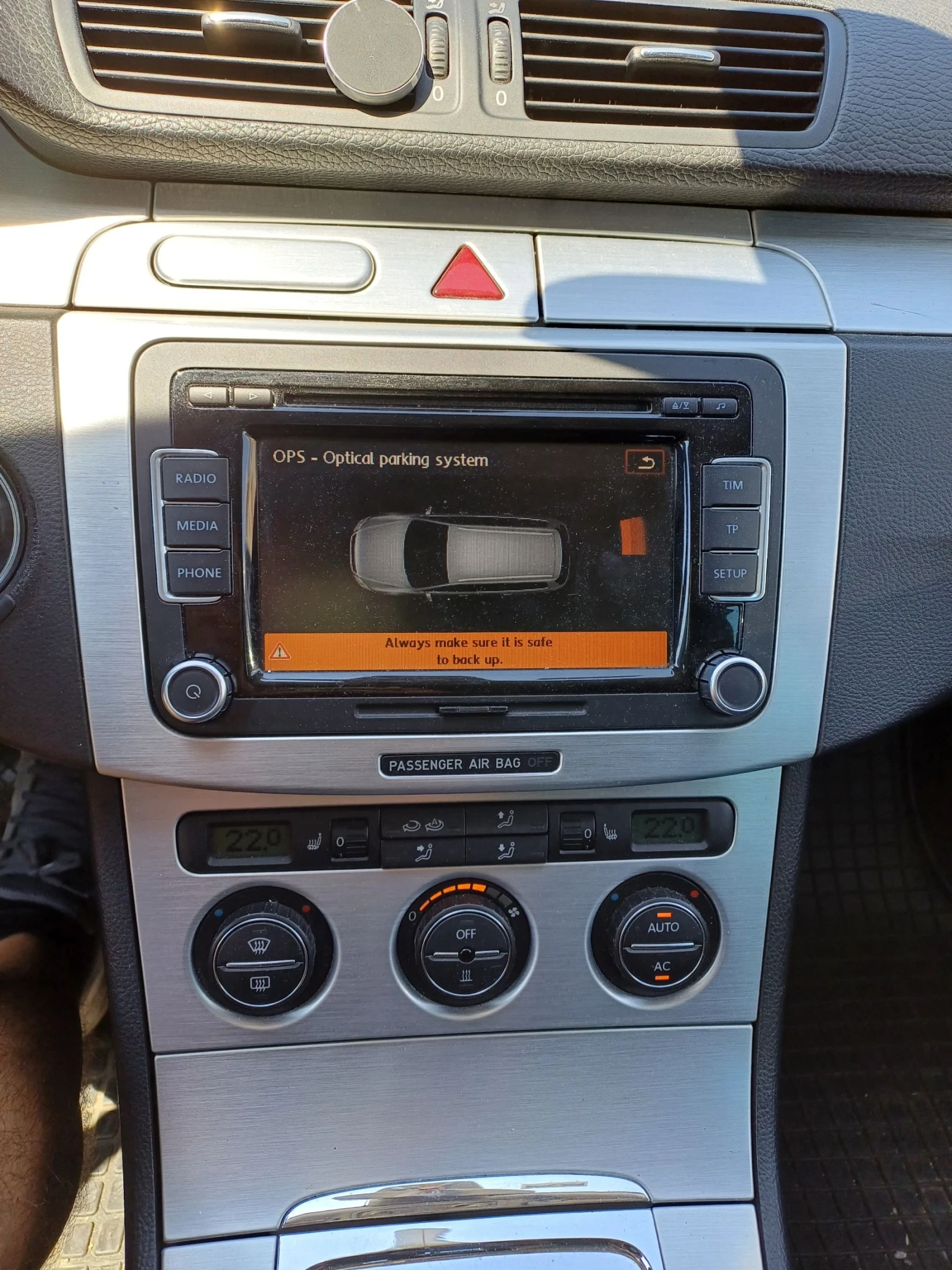 VW Passat 2.0tsi | Mobile.bg   15