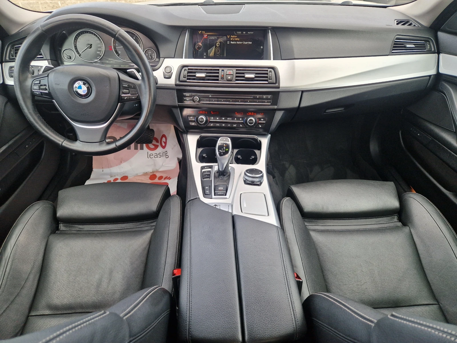 BMW 530 3.0 X-Drive 258..   ! | Mobile.bg   11