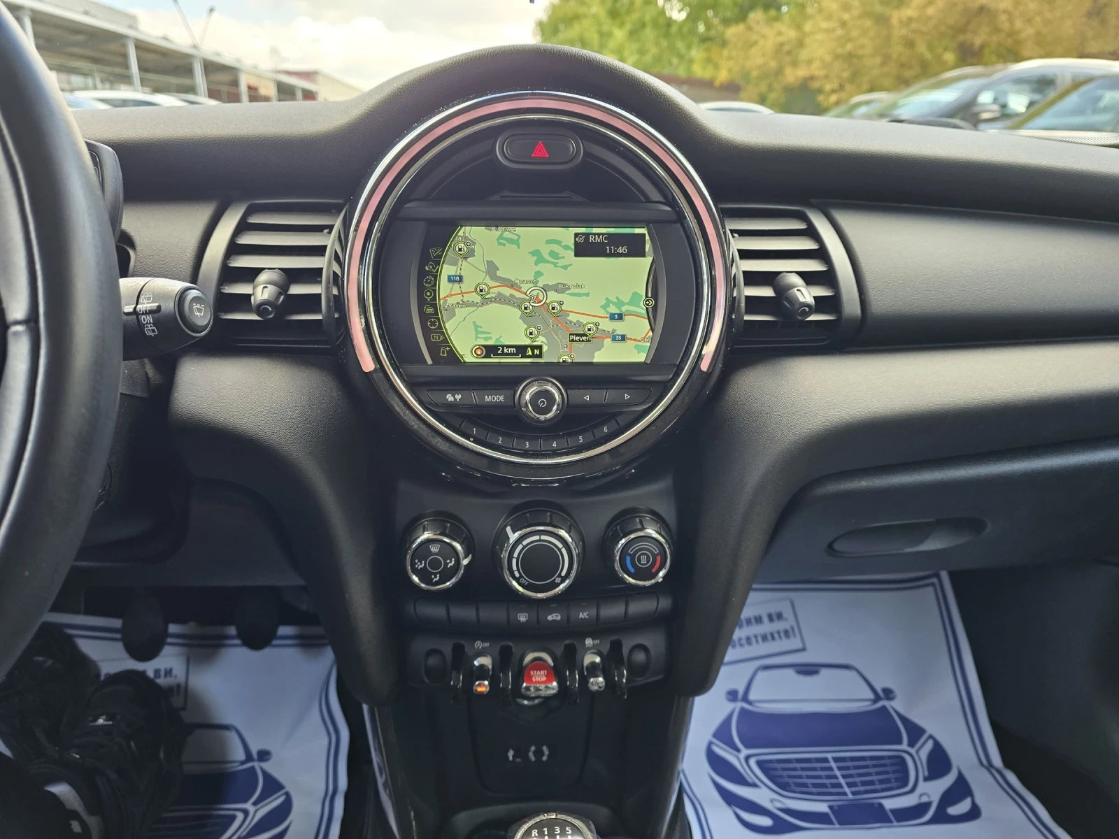 Mini D one 1.5d 95.    | Mobile.bg   16