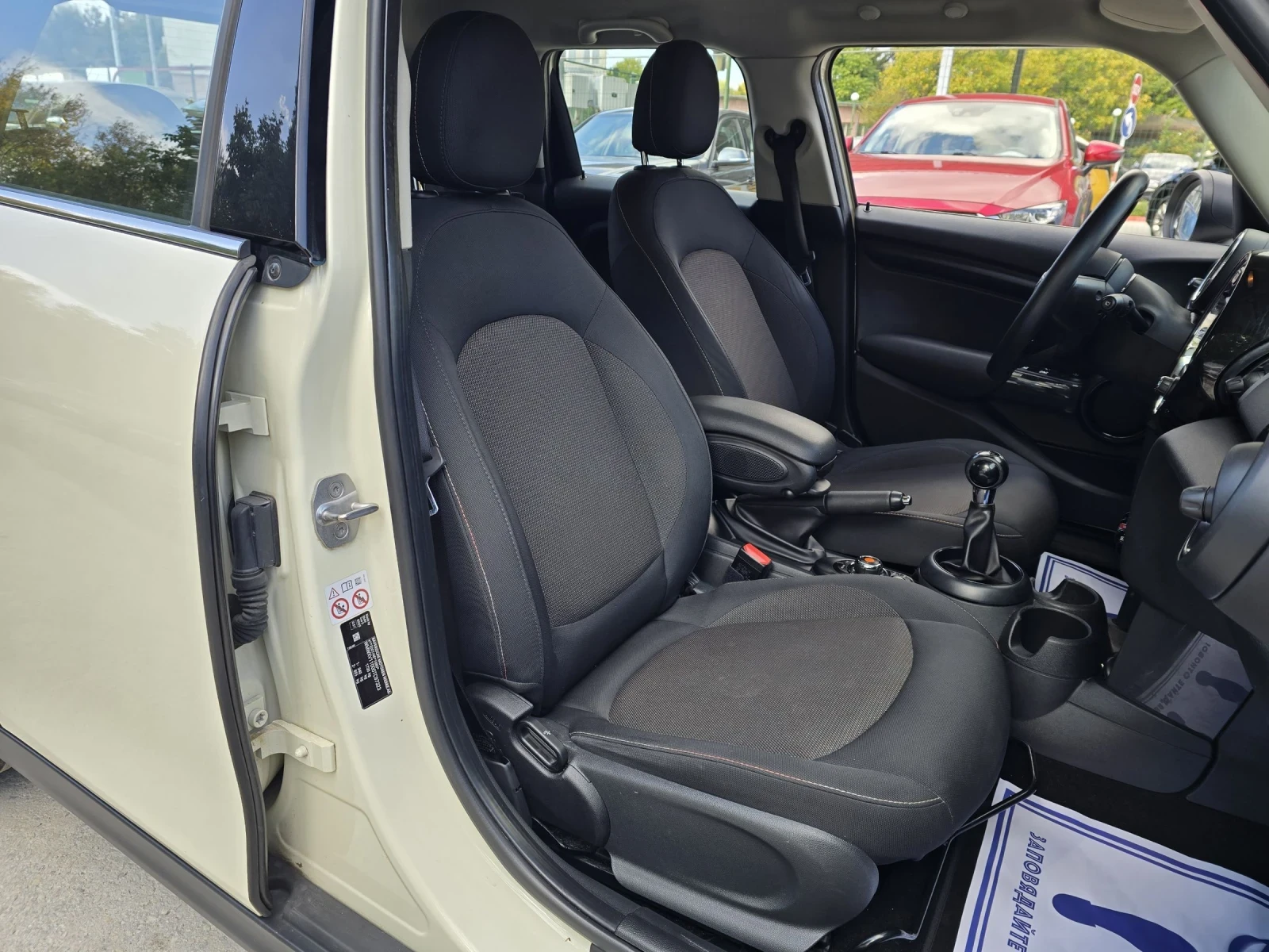 Mini D one 1.5d 95.    | Mobile.bg   12