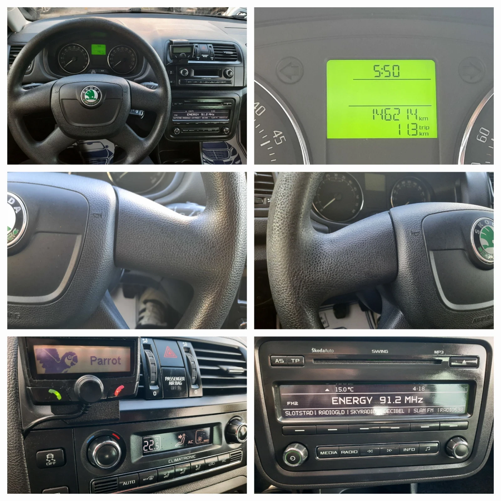 Skoda Fabia 2012та КАТО НОВА Е! | Mobile.bg — изображение 12