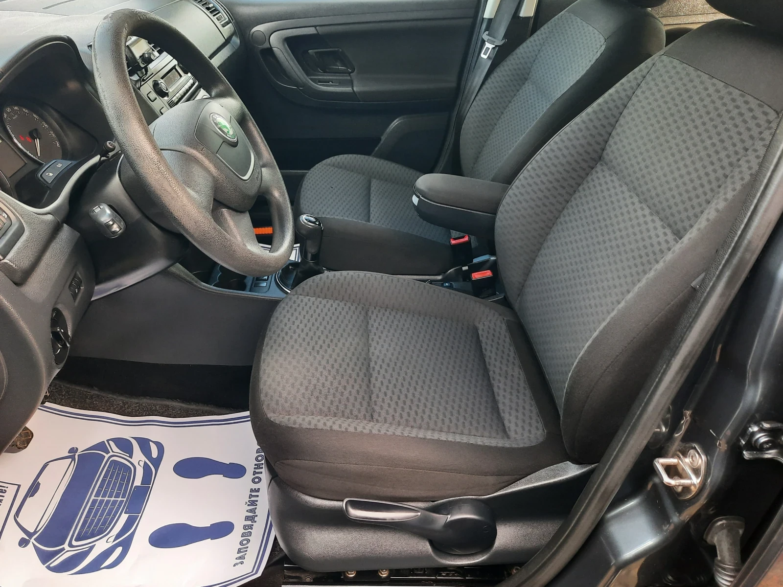 Skoda Fabia 2012та КАТО НОВА Е! | Mobile.bg — изображение 7