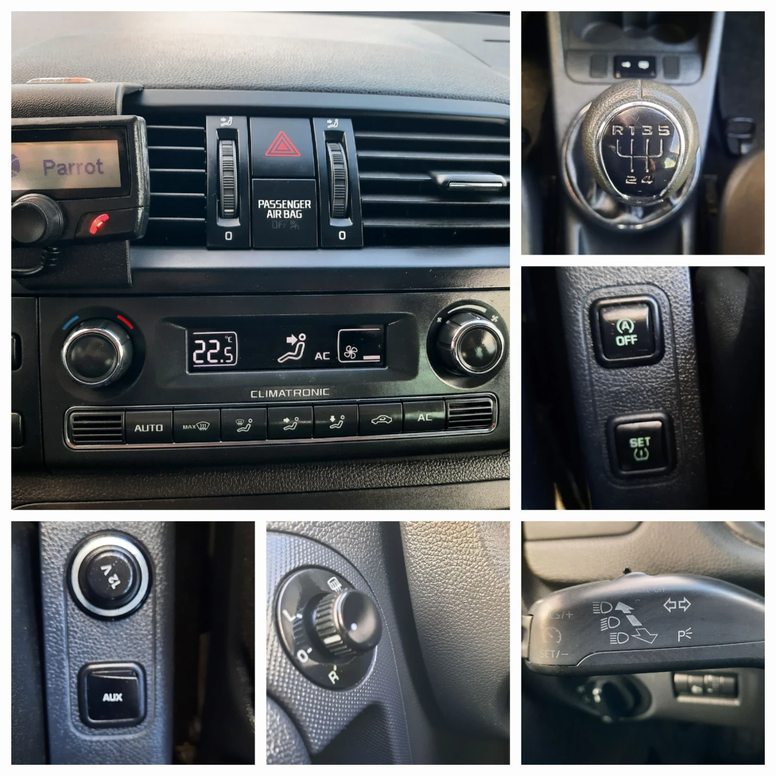 Skoda Fabia 2012та КАТО НОВА Е! | Mobile.bg — изображение 13