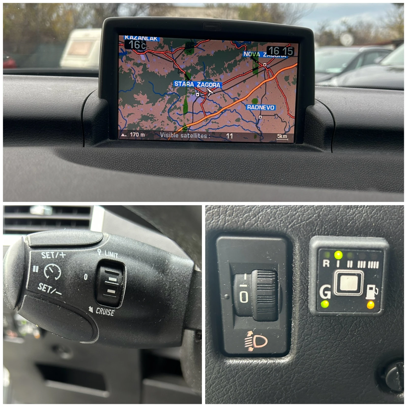 Peugeot 307 1.6i LPG* Panorama* Tempomat | Mobile.bg   16