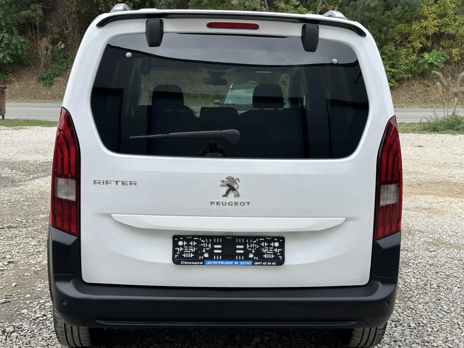 Peugeot Rifter 1.5HDI* TOP* 10.03.2019* 181900km | Mobile.bg   7