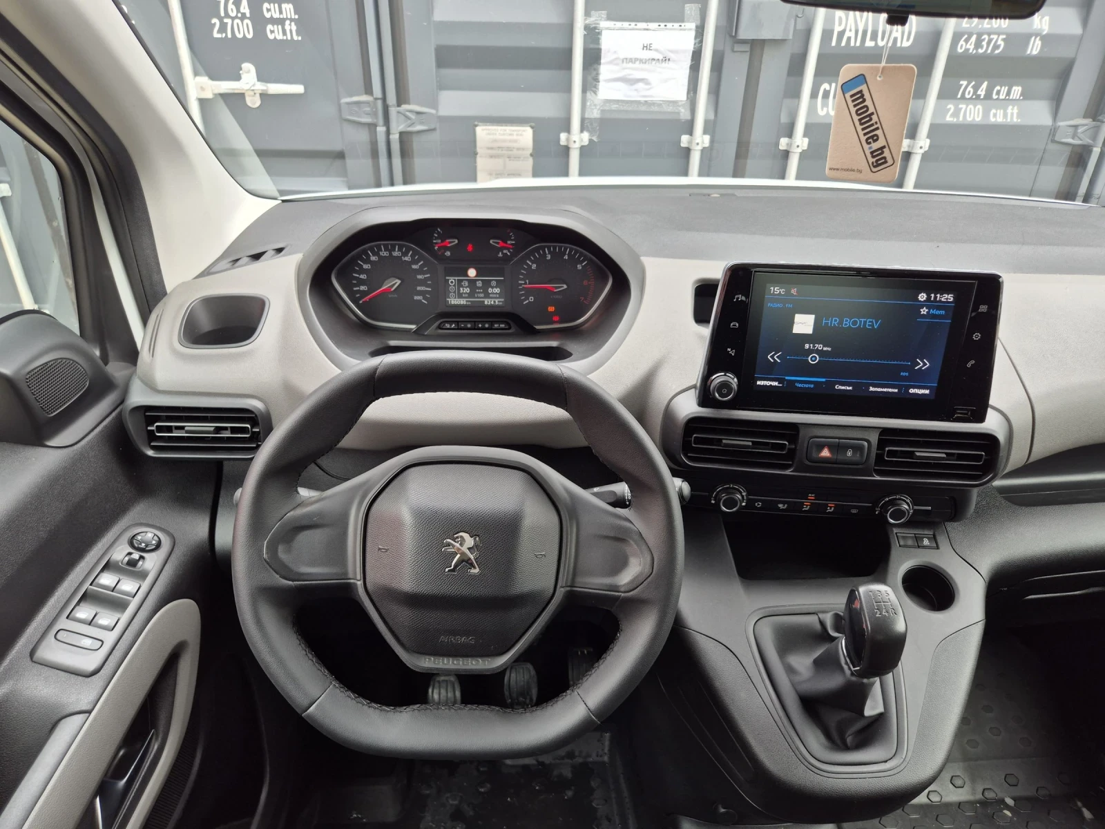 Peugeot Rifter 1.5HDI* TOP* 10.03.2019* 181900km | Mobile.bg � ����������� 12
