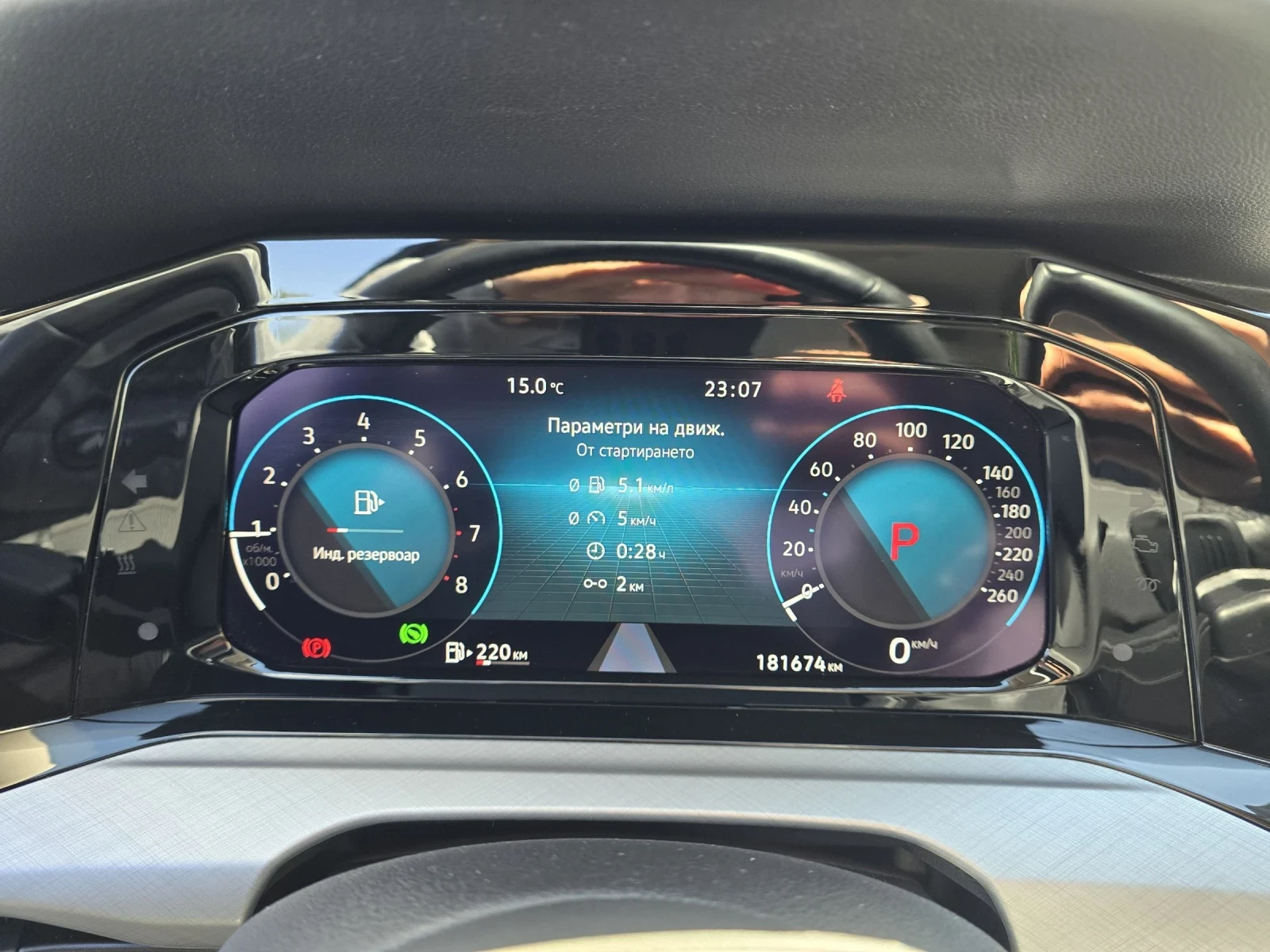 VW Golf 1.0ETSI LIFE 110к.с DSG, снимка 17 - Автомобили и джипове - 52663959