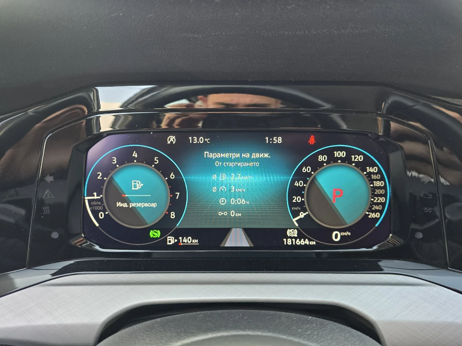 VW Golf 1.0ETSI LIFE 110. DSG | Mobile.bg   17