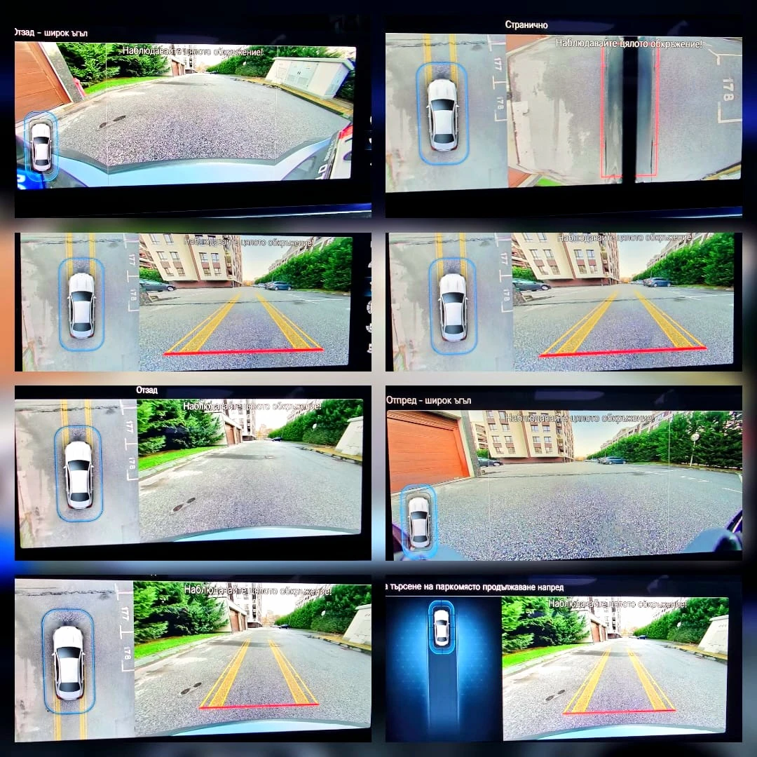 Mercedes-Benz E 300 300E* AMG* 4MATIC* BURMAS* 9G* MULTIBEAM* PANORAMA | Mobile.bg � ����������� 14