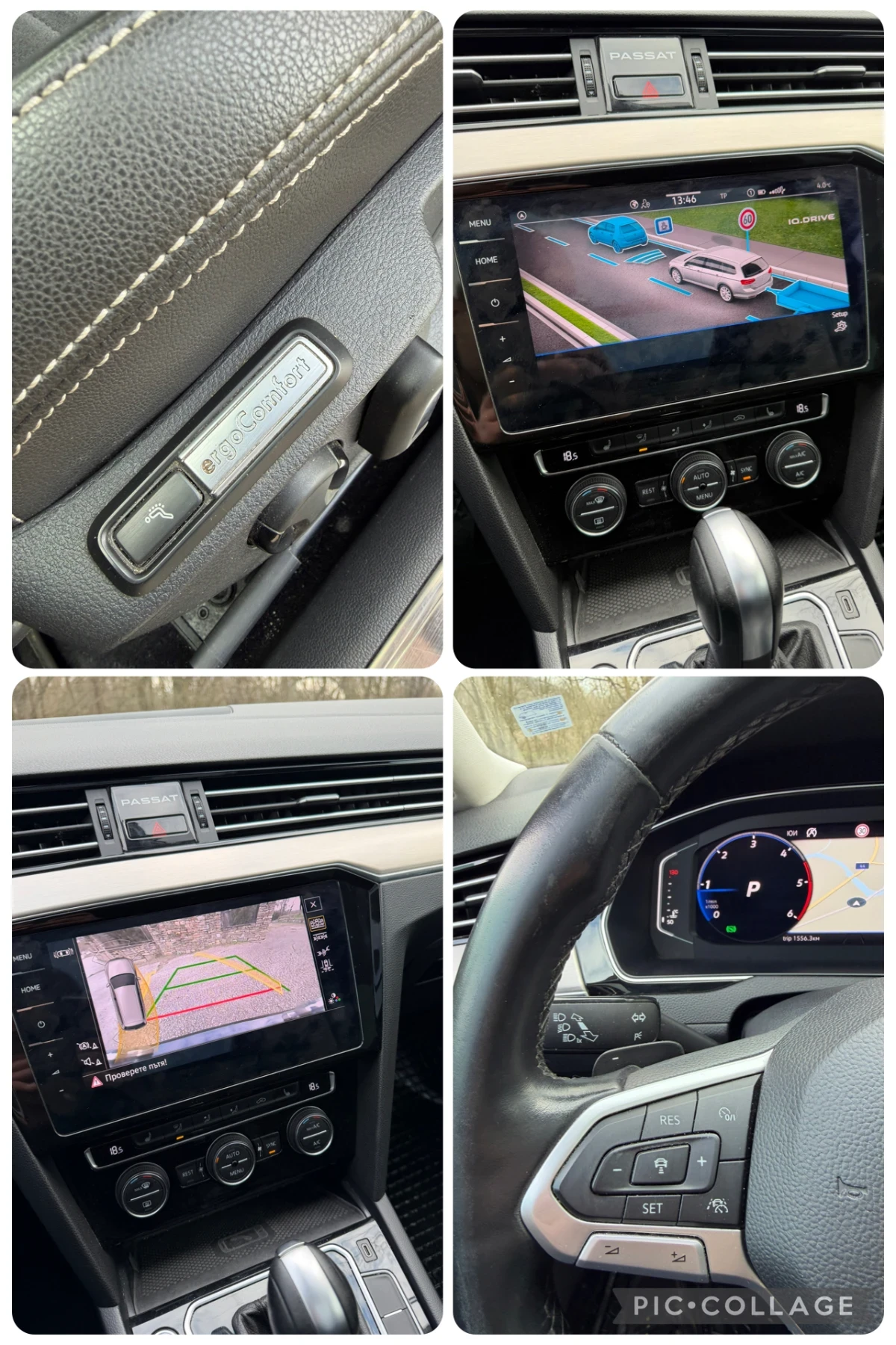 VW Passat 2.0 TDI DSG IQ LIGHT DIGITAL COCPIT | Mobile.bg � ����������� 14