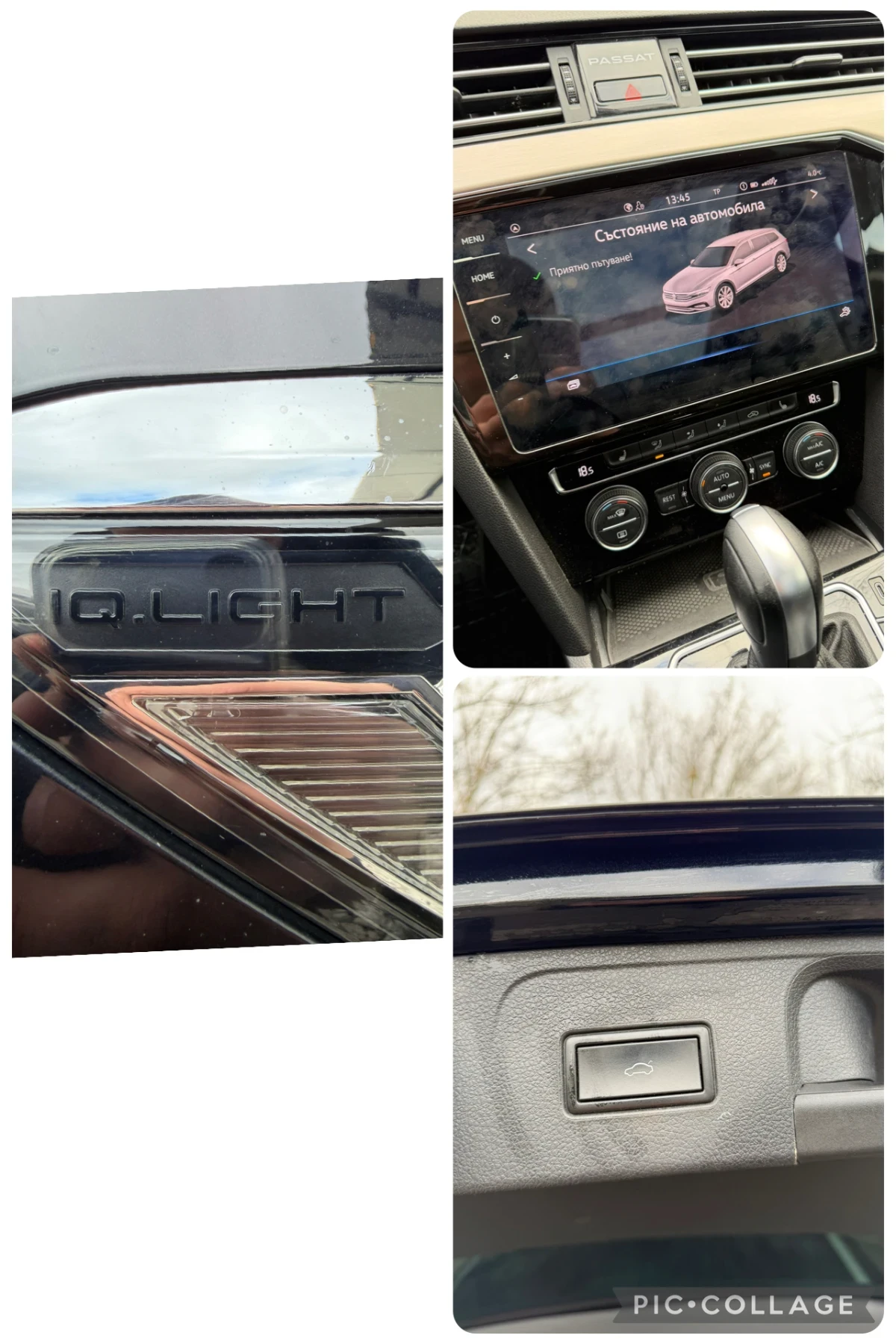 VW Passat 2.0 TDI DSG IQ LIGHT DIGITAL COCPIT | Mobile.bg � ����������� 13