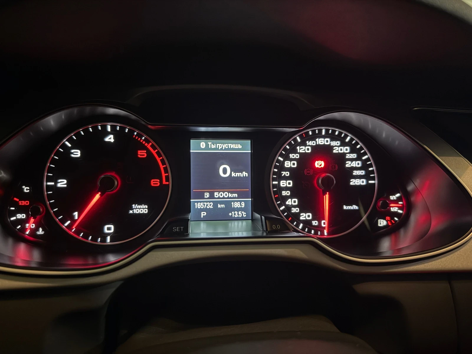 Audi A4 35tdi quattro | Mobile.bg � ����������� 14