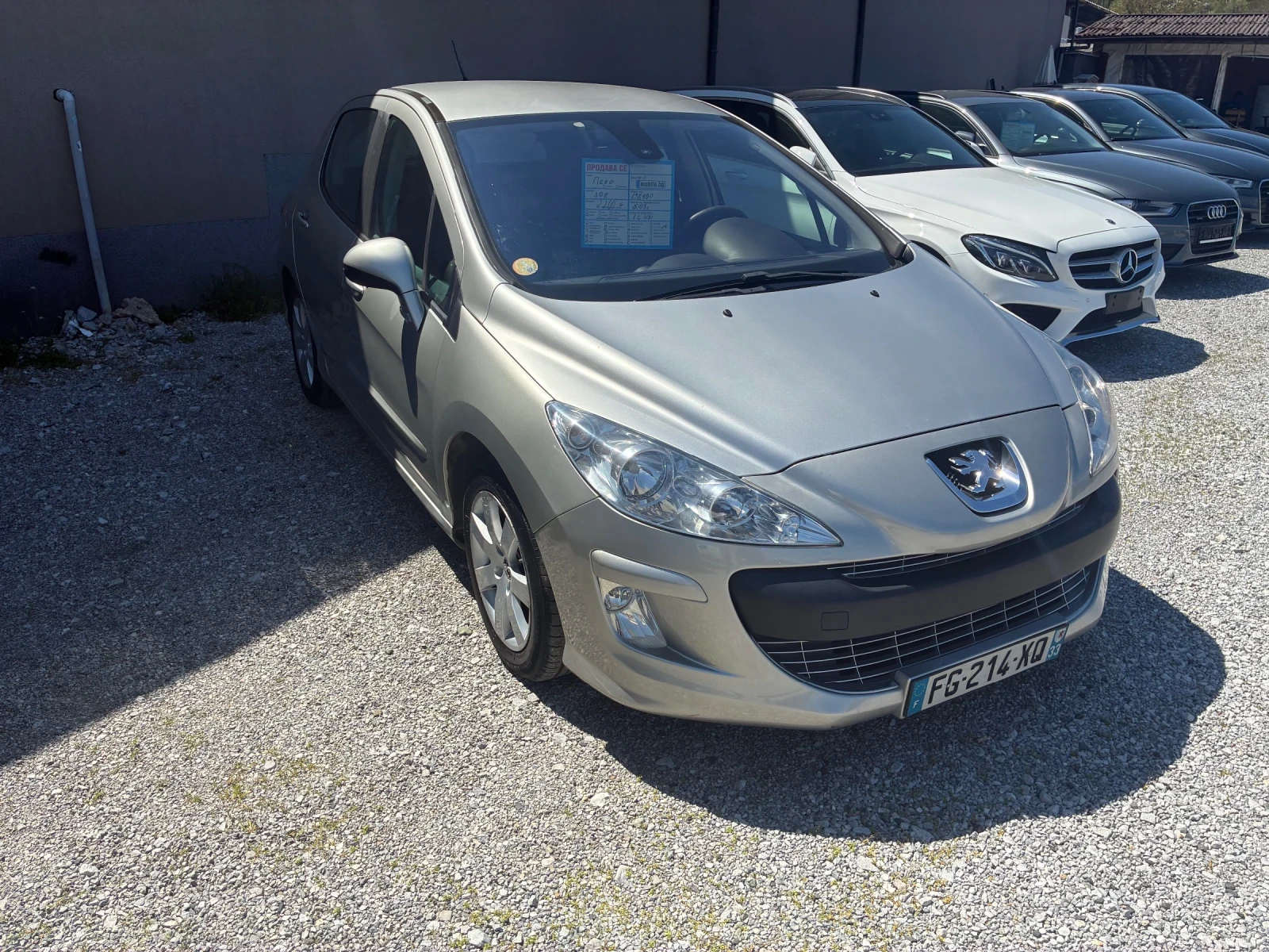 Peugeot 308 1.6HDI, снимка 3 - Автомобили и джипове - 54348345