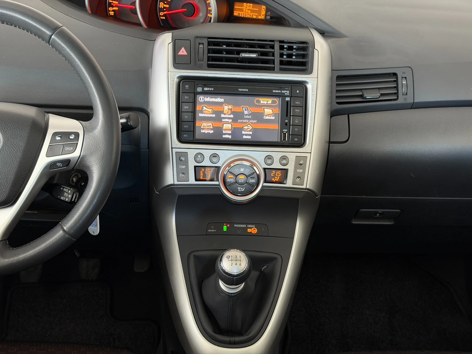 Toyota Verso 1.8i* СЪС СЕРВИЗНА КНИЖКА С ПЪЛНА ИСТОРИЯ В TOYOTA, снимка 10 - Автомобили и джипове - 54450753