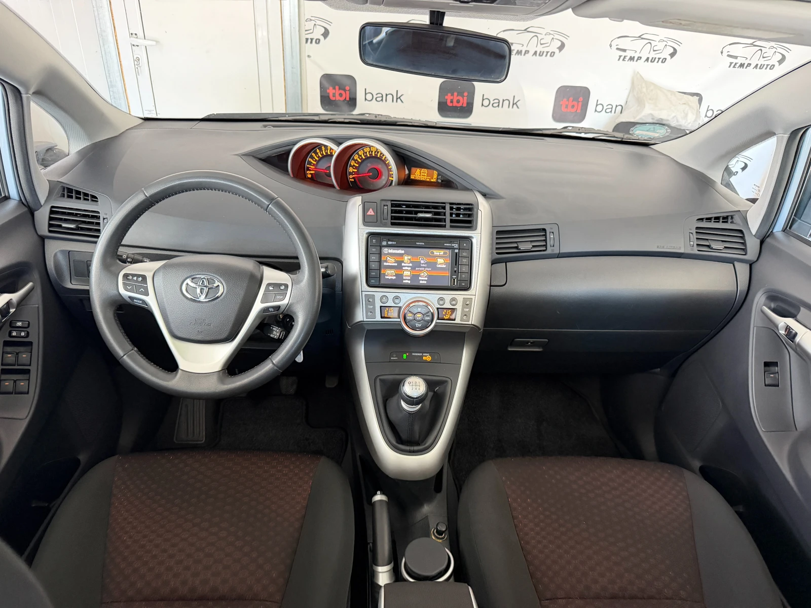 Toyota Verso 1.8i* СЪС СЕРВИЗНА КНИЖКА С ПЪЛНА ИСТОРИЯ В TOYOTA, снимка 8 - Автомобили и джипове - 54450753