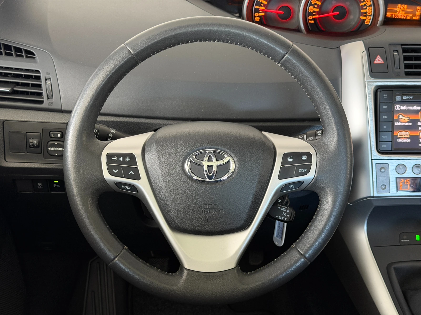 Toyota Verso 1.8i* СЪС СЕРВИЗНА КНИЖКА С ПЪЛНА ИСТОРИЯ В TOYOTA, снимка 9 - Автомобили и джипове - 54450753