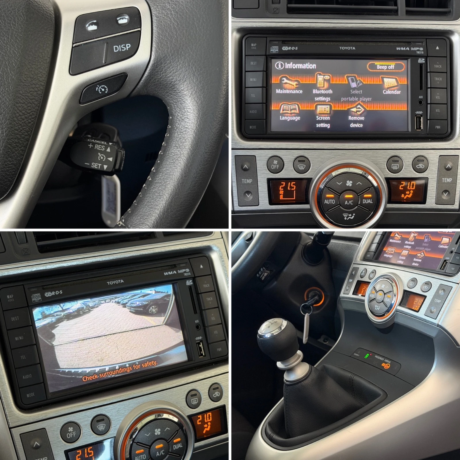 Toyota Verso 1.8i* СЪС СЕРВИЗНА КНИЖКА С ПЪЛНА ИСТОРИЯ В TOYOTA, снимка 11 - Автомобили и джипове - 54450753