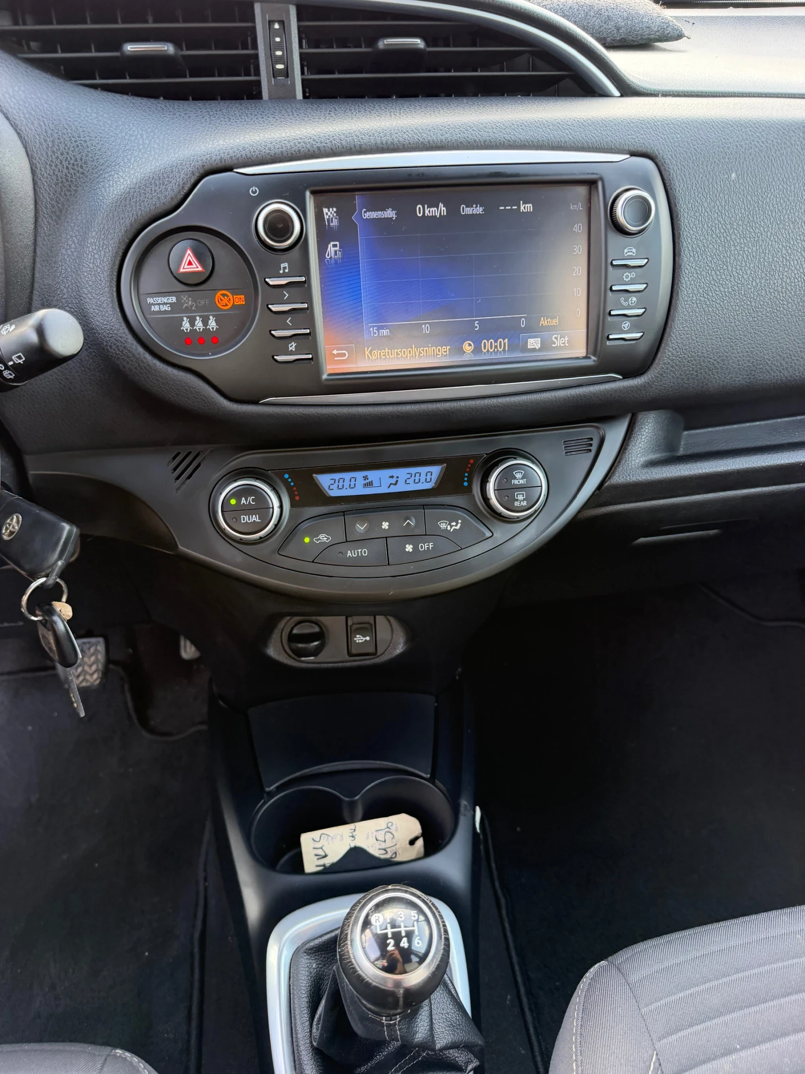 Toyota Yaris 1.5i/111hp/NAVI/FaceLift/ EVRO6/ | Mobile.bg � ����������� 10