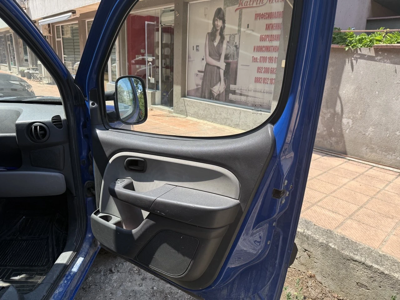 Fiat Doblo 1.3 Mjet MAXI | Mobile.bg � ����������� 7
