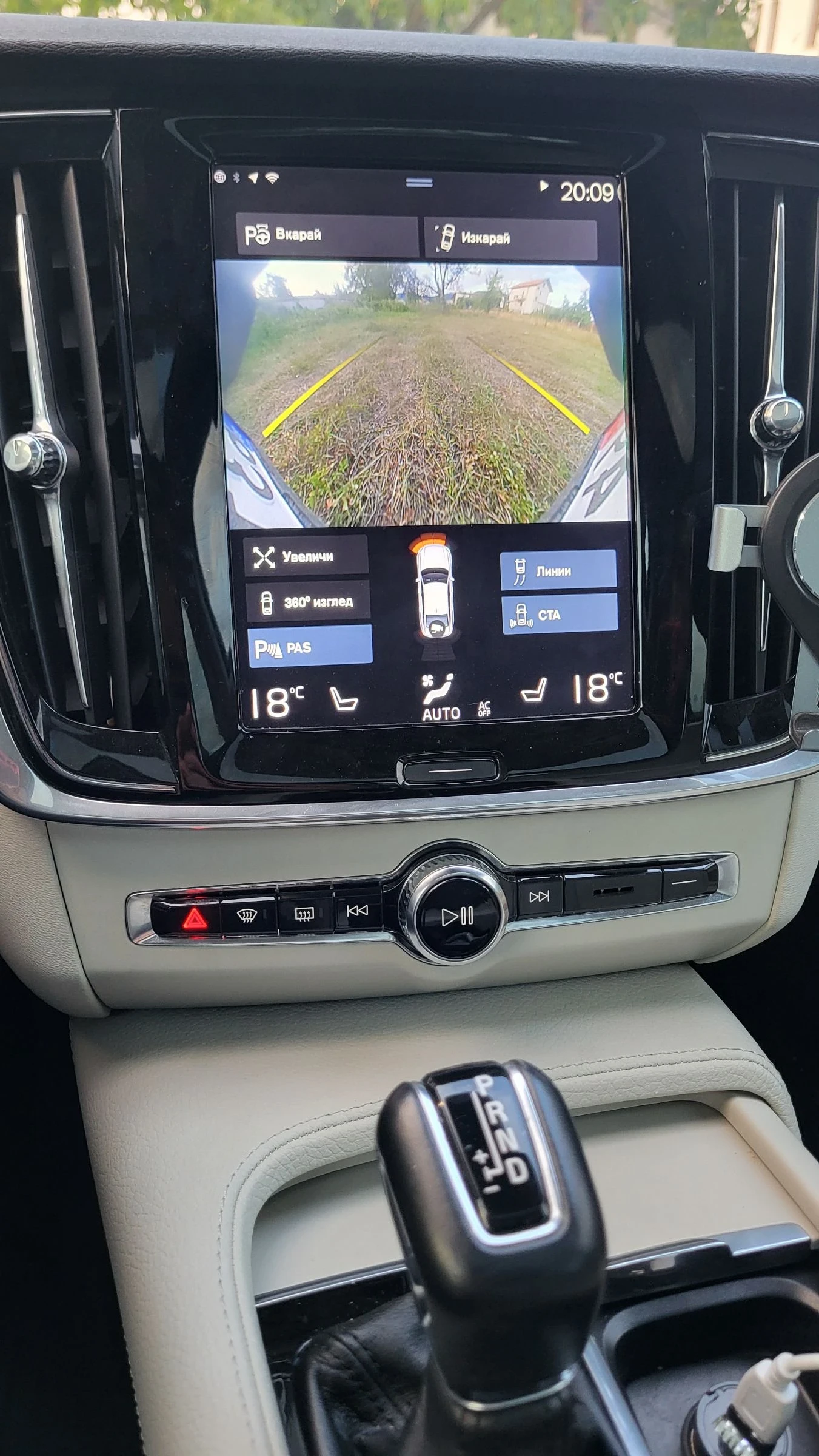 Volvo S90, снимка 4 - Автомобили и джипове - 54996617