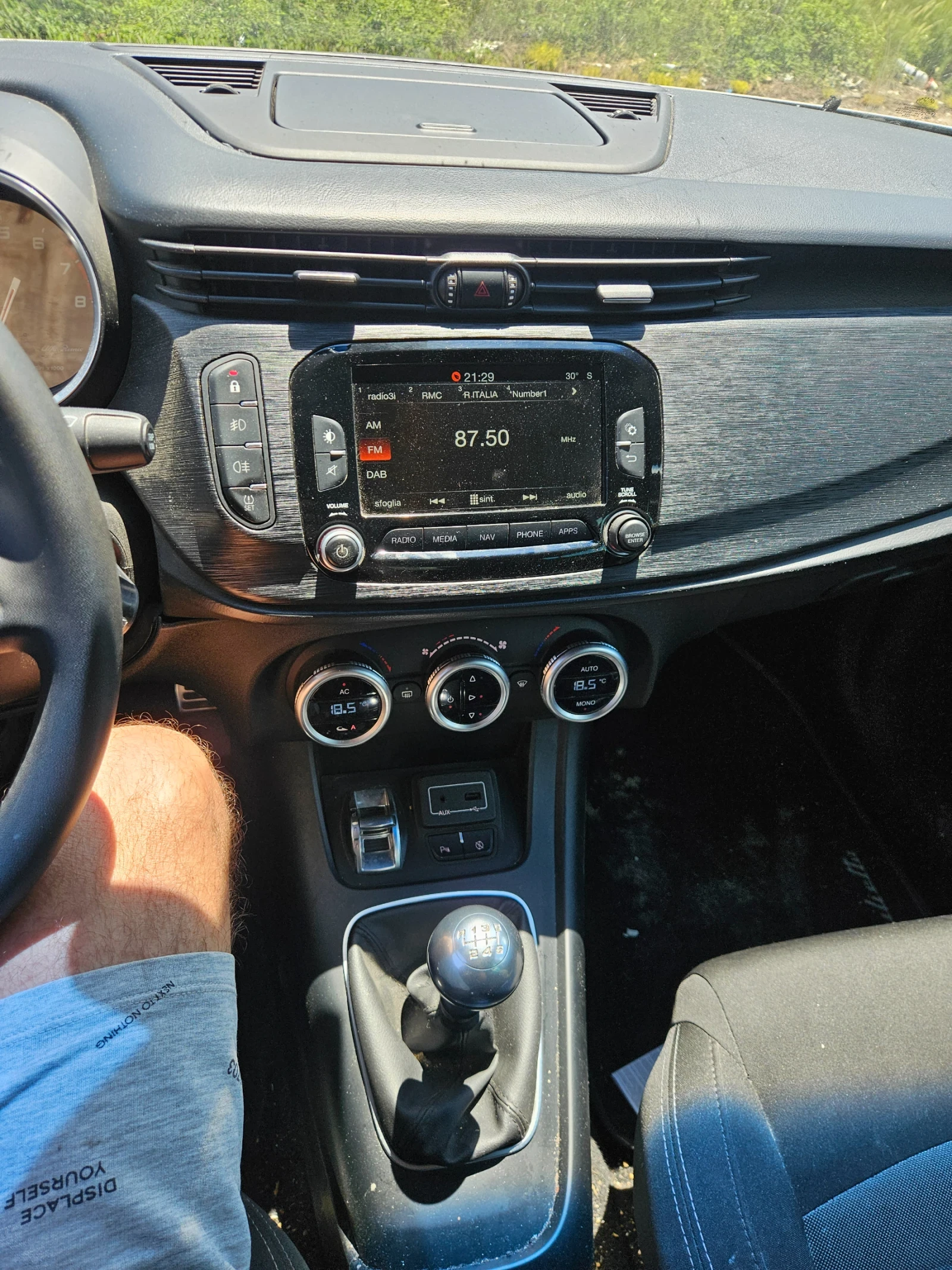 Alfa Romeo Giulietta 1.4бензин-120кс 2018год- На части, снимка 9 - Автомобили и джипове - 55001273
