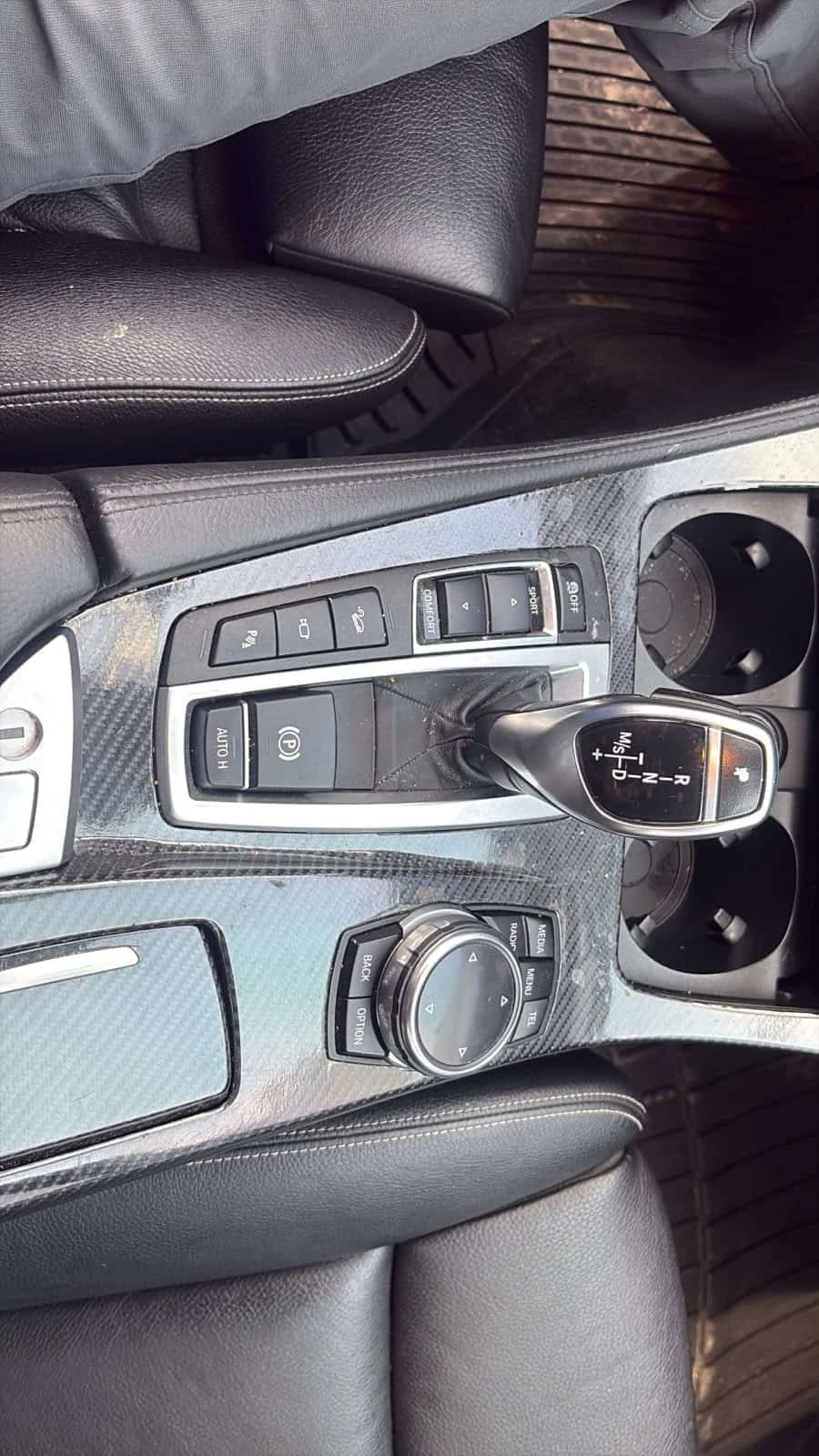 BMW 535 * 535d xDrive * ���������� ��� ������������ ������ | Mobile.bg � ����������� 11