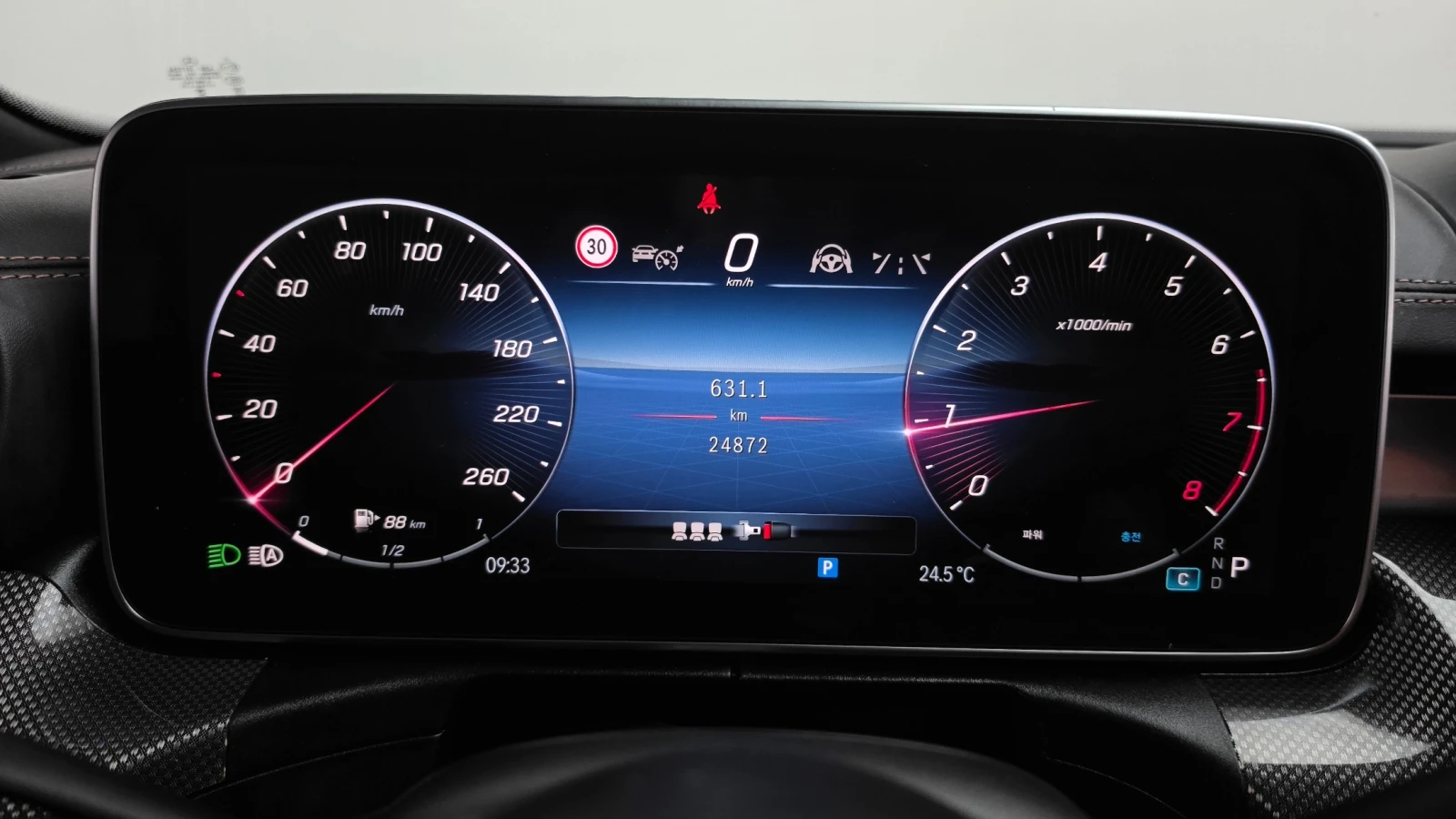 Mercedes-Benz C 300 C300 4MATIC AMG Line | Mobile.bg � ����������� 8