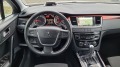Peugeot 508 RXH 2.0blueHDI 181k.c. - [10] 
