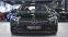 Обява за продажба на Mercedes-Benz CLS 450 AMG Line 4MATIC Coupe ~ 159 900 лв. - изображение 1