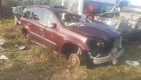 Mercedes-Benz GL 4.5i/на части, снимка 1
