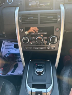 Land Rover Discovery Sport 2.0 HSE 6+ 1, снимка 12