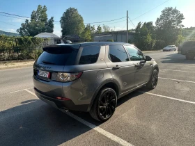 Land Rover Discovery Sport 2.0 HSE 6+ 1, снимка 4