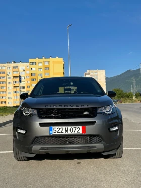 Land Rover Discovery Sport 2.0 HSE 6+ 1, снимка 5