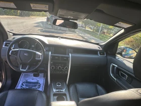 Land Rover Discovery Sport 2.0 HSE 6+ 1, снимка 8