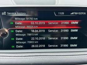 BMW X5 30d xDr    Distronic Soft Cl | Mobile.bg    15