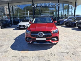 Обява за продажба на Mercedes-Benz GLE 350 d 4MATIC Coupe ~ 125 000 лв. - изображение 2