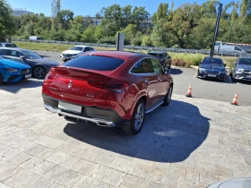 Обява за продажба на Mercedes-Benz GLE 350 d 4MATIC Coupe ~ 125 000 лв. - изображение 7