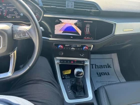 Обява за продажба на Audi Q3 * Komfort * CARFAX * БЕЗ ПЪРВОНАЧАЛНА ВНОСКА ~52 200 лв. - изображение 8 | Auto.bg Обява за продажба на Audi Q3 * Komfort * CARFAX * БЕЗ ПЪРВОНАЧАЛНА ВНОСКА ~52 200 лв. - изображение 8