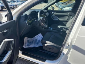 Обява за продажба на Audi Q3 * Komfort * CARFAX * БЕЗ ПЪРВОНАЧАЛНА ВНОСКА ~52 200 лв. - изображение 4 | Auto.bg Обява за продажба на Audi Q3 * Komfort * CARFAX * БЕЗ ПЪРВОНАЧАЛНА ВНОСКА ~52 200 лв. - изображение 4