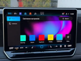 VW Tiguan Life 2.0 TDI SCR DSG, снимка 13