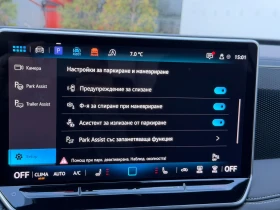 VW Tiguan Life 2.0 TDI SCR DSG, снимка 11